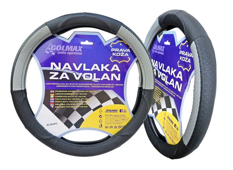 Navlaka volana Prava koža,  model A