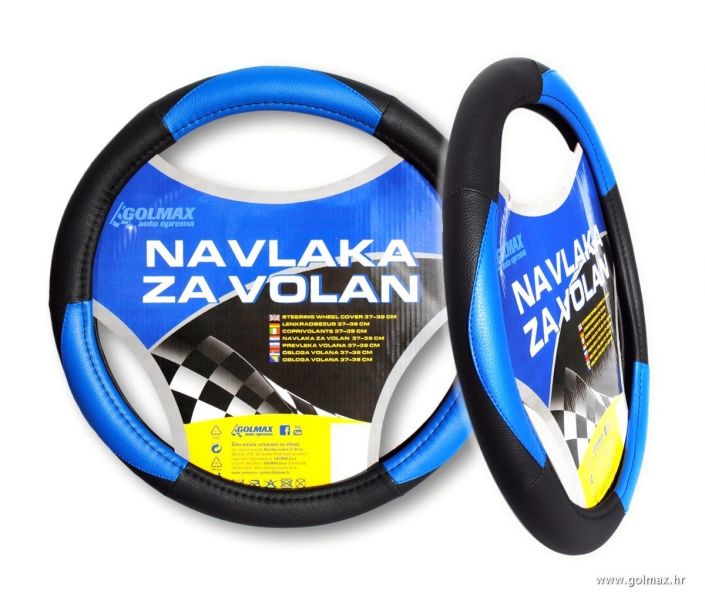 Navlaka volana crno plava , Rasprodano